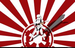 Imperial rocker